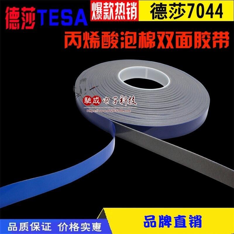 (yng) 3M8153LE 3MSJ5808 ĭz|