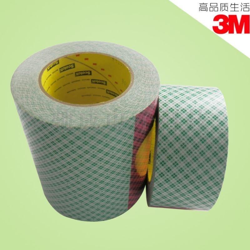 (yng) 3M9158 ɯ68742 blճz