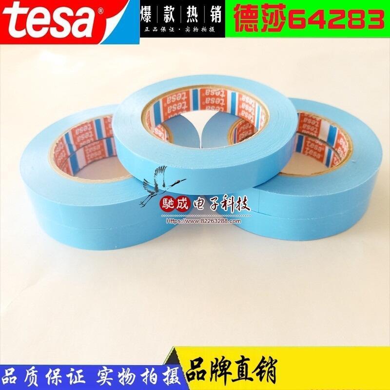 (yng) 3M9500PC ɯ7815 Rz