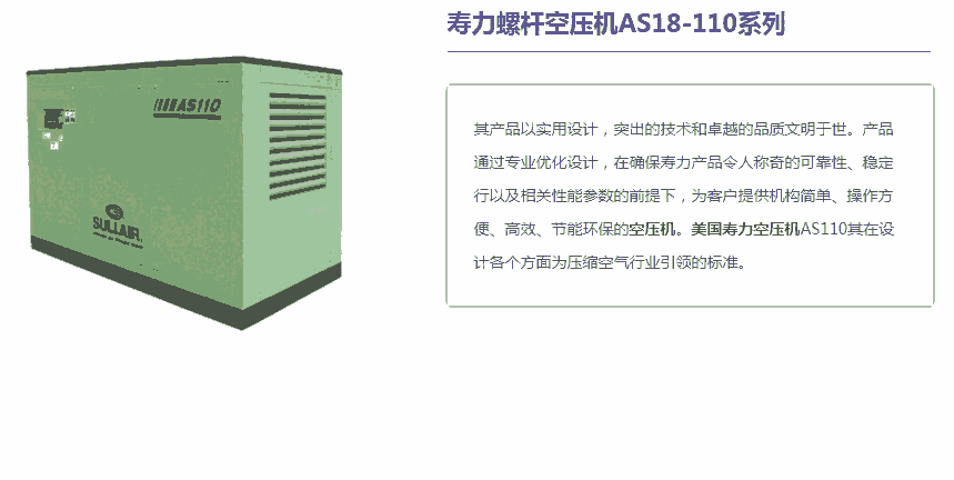 ɽг(j)sҺ(gu)əC(j)ۺSo(h)B(yng)ͨ㲿\(chng)ź