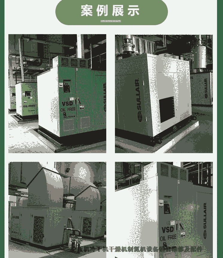 ׳г(j)sҺ^(gu)VۺSo(h)B(yng)ͨ㲿\(chng)ź