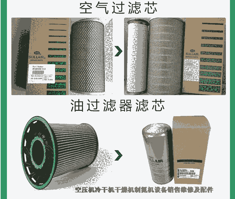 ԭг(j)s(gu)əC(j)ۺSo(h)B(yng)ͨ㲿M(jn)