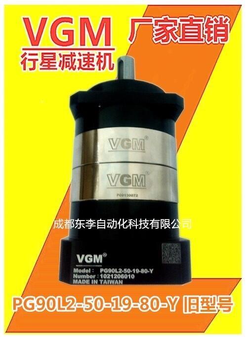 PG90L2-50-19-80-YWķ1KWŷ늙CR88M-G1K030T