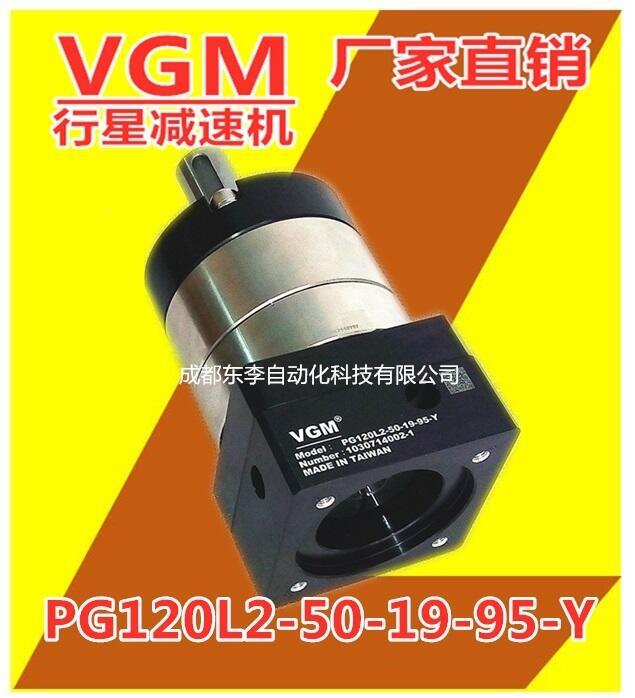 PG120L2-50-19-95-Yʩ͵ŷ늙CBSH1002P12F1A