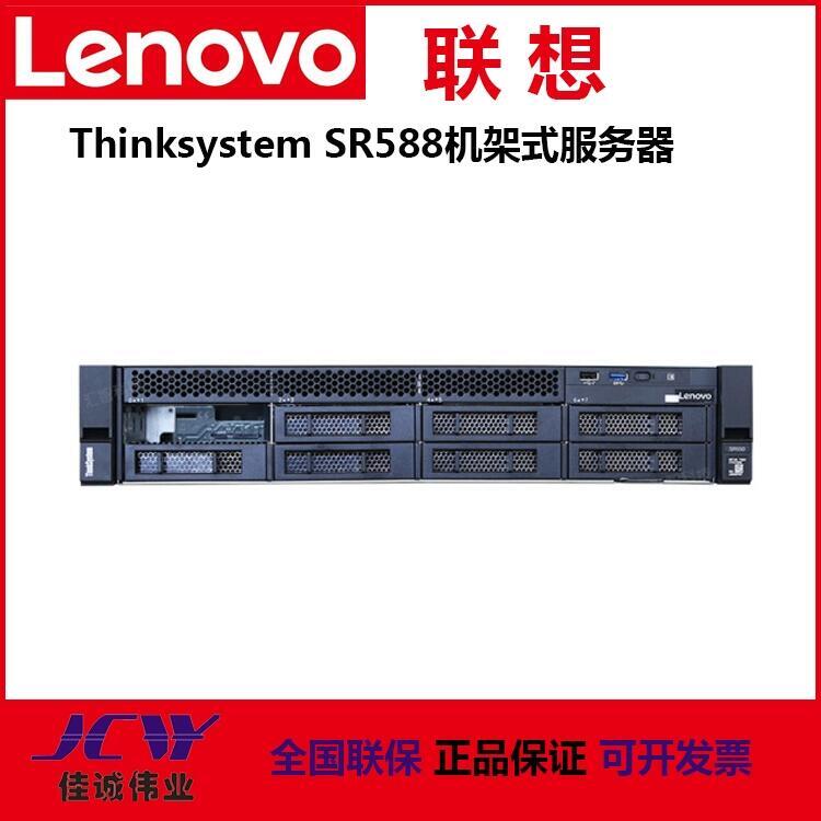 CȪ(lin)(w) (lin)SR588C(j)ʽ(w) Ĵ(lin)SR588(w)r(ji)