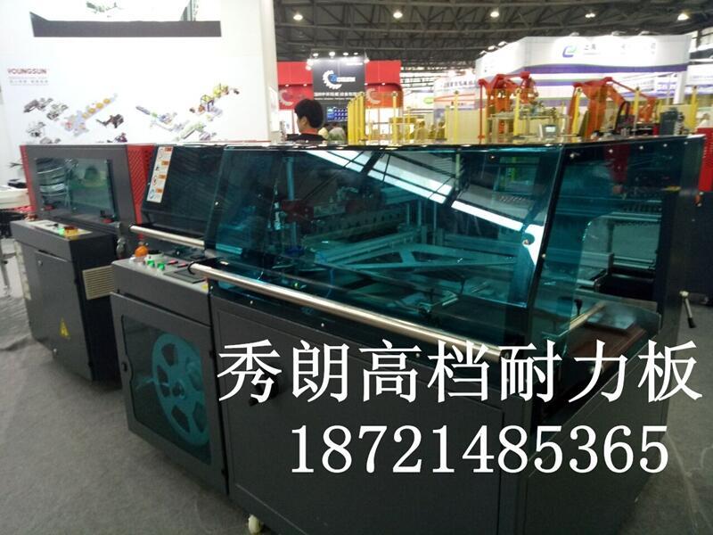 ꖹӵ̹O(sh)ðȫo(h)塢bC(j)ӹЙC(j)o(h)ĤC(j)D(zhun)P