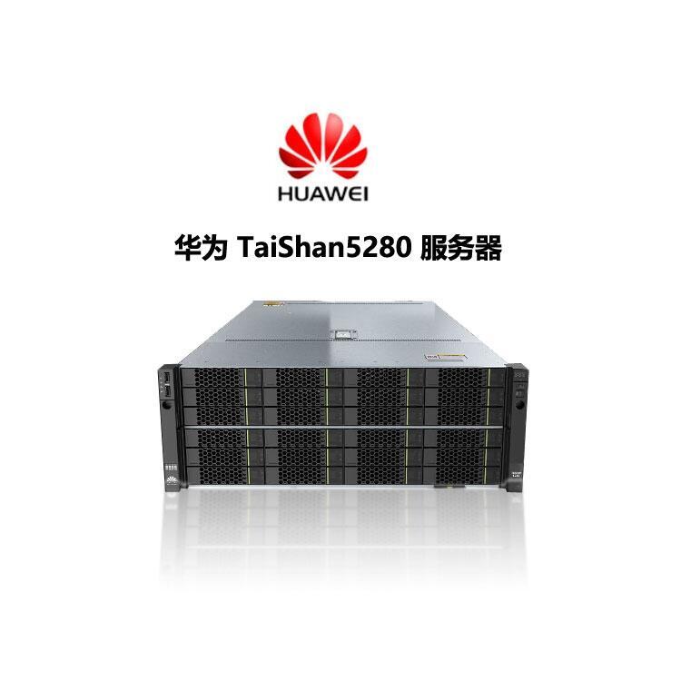 AT(mn)aiShan5280 惦(ch)ͷ(w) Hi920̎ (gu)a(chn)(w)