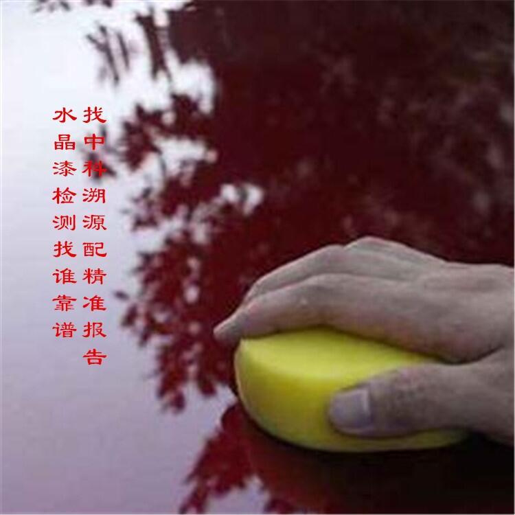 ˮɷַ䷽zy(c)