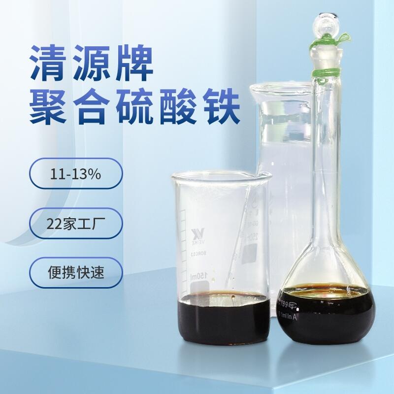 KۺF11% ҺwۺFS
