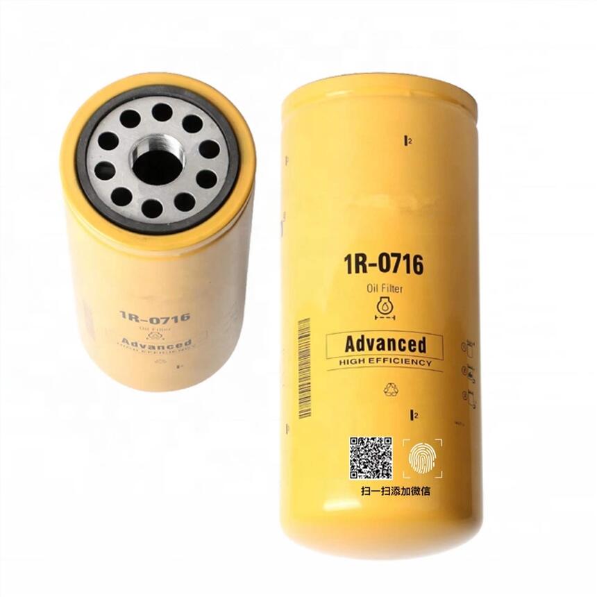 LF691A 1R0716 P554005 H300WD01 WD13145/1