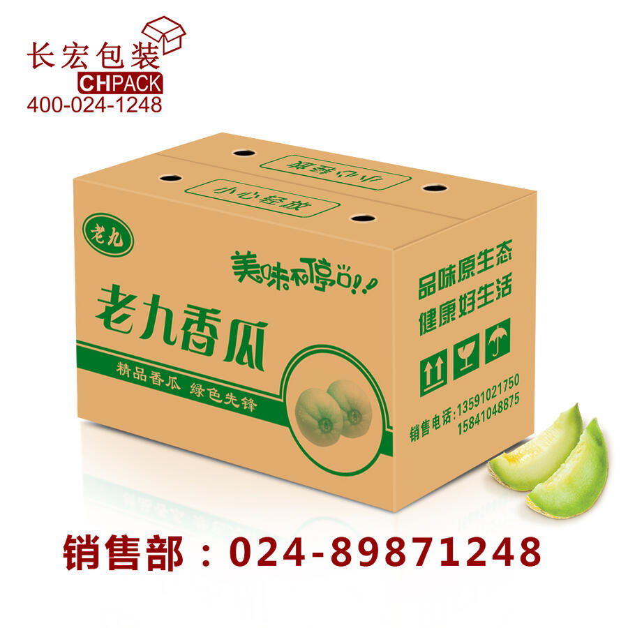 ꖏSҌI(y)a(chn)]伈f