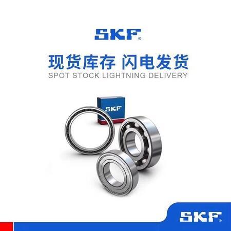 青島誠昊德機電設(shè)備有限公司