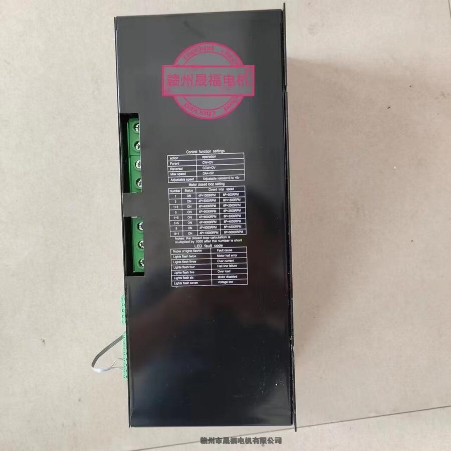 DC540V70KWͬ늙C(j)(q)(dng)׃a-