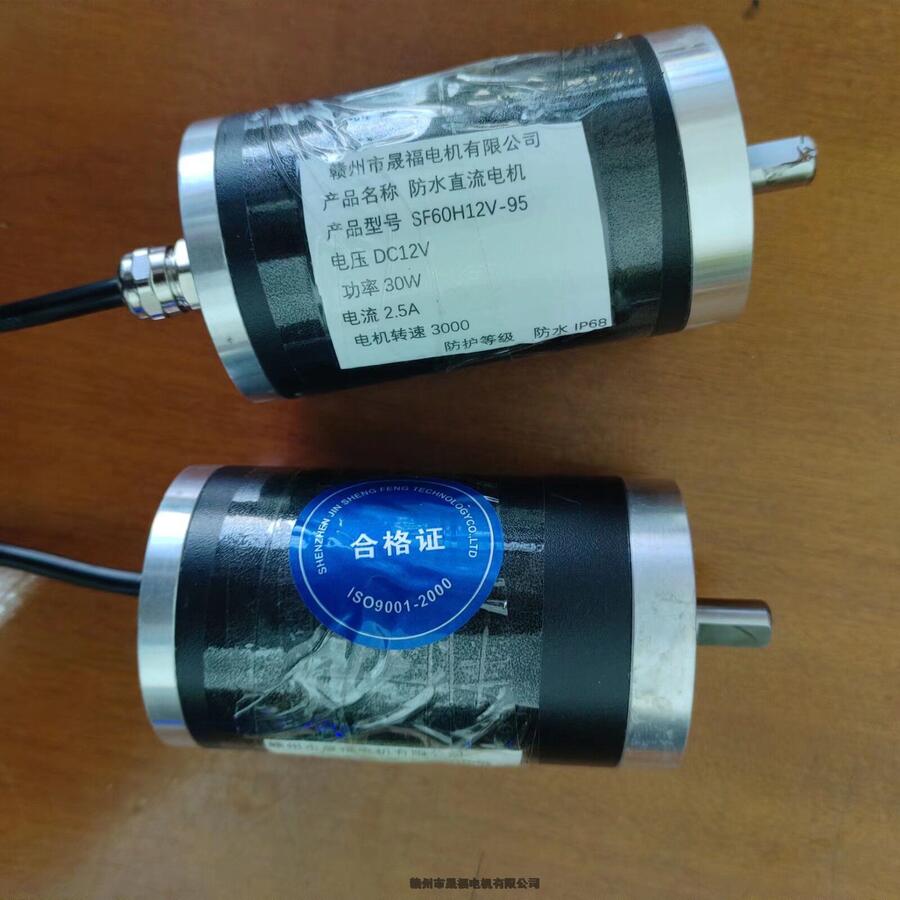 12Vˮֱ늙C(j)-5Vˮֱ늙C(j)-24ˮֱ늙C(j)-48Vˮֱ늙C(j)