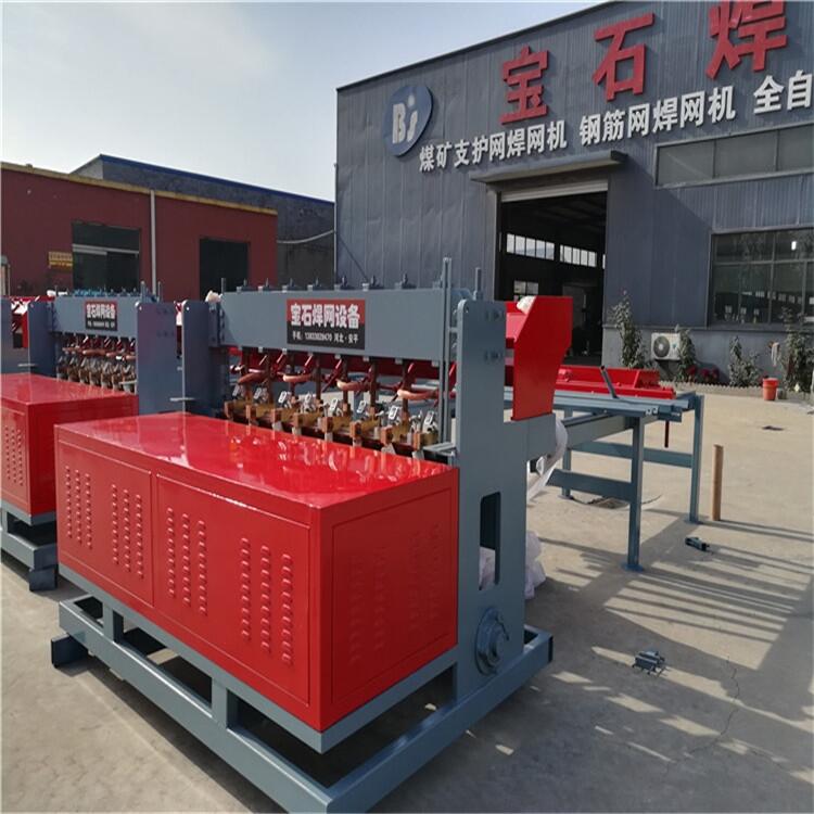 建設(shè)腳踏網(wǎng)焊網(wǎng)機