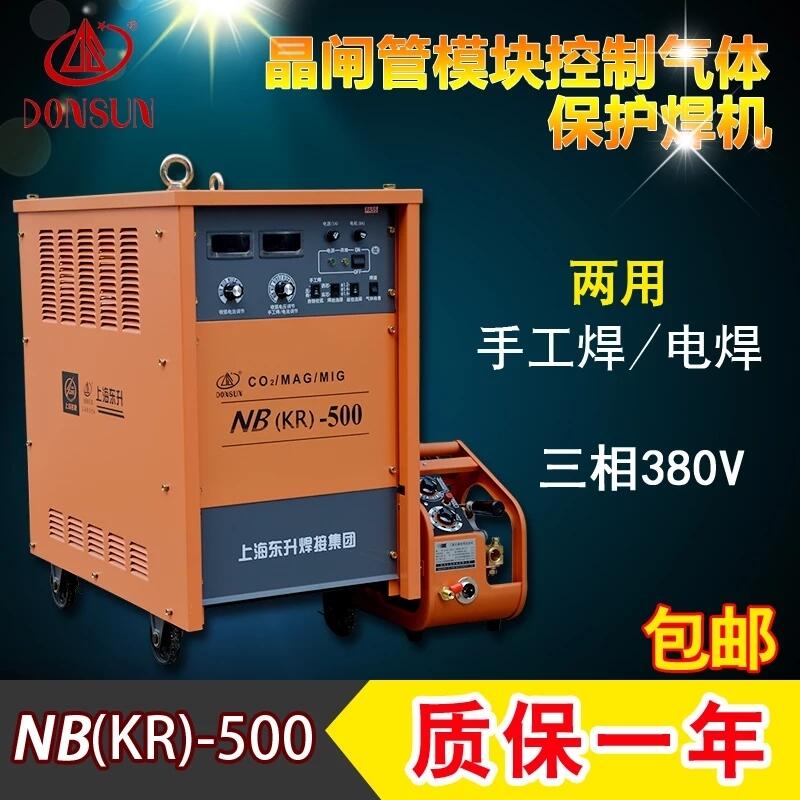 Ϻ|NBKR-500/350ʹI(y)̼woC