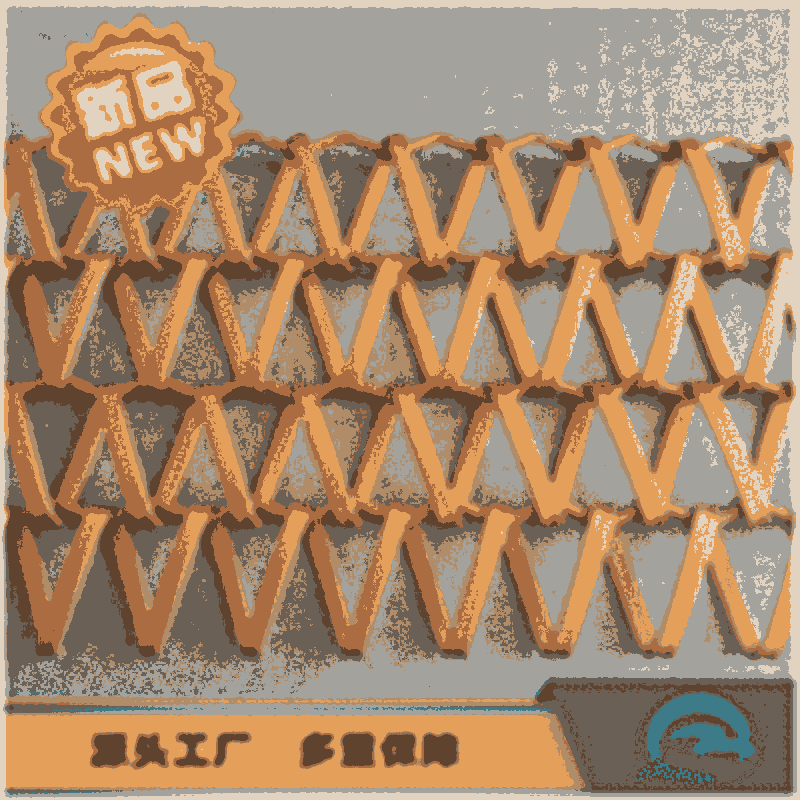 OӋb PĻbW پSbຟ