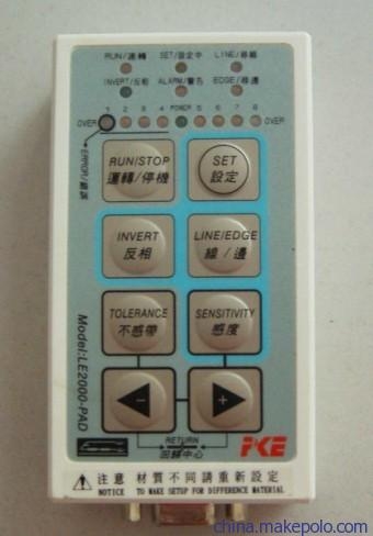 PKEwܼmƫϵy(tng)LE300M SR17A /CS12M SȫӘͨ