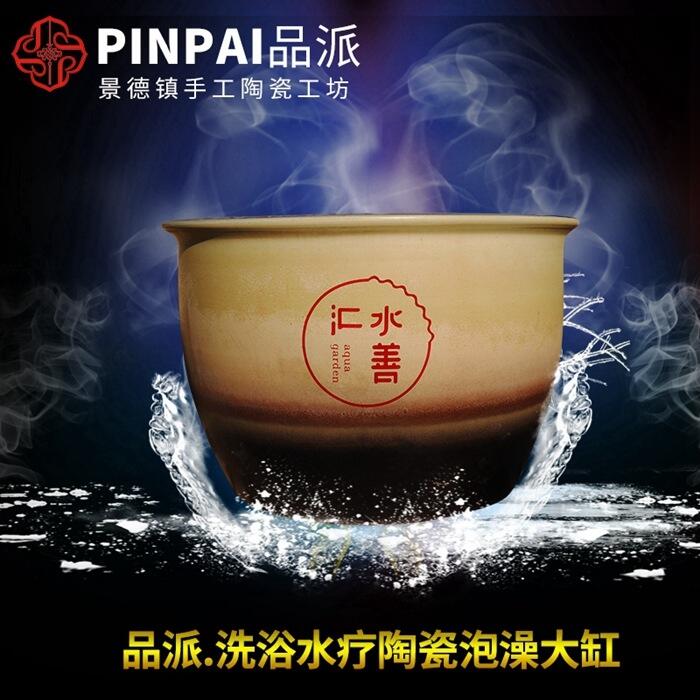 ϴ茣õԡһ(g)茣õˮԡ