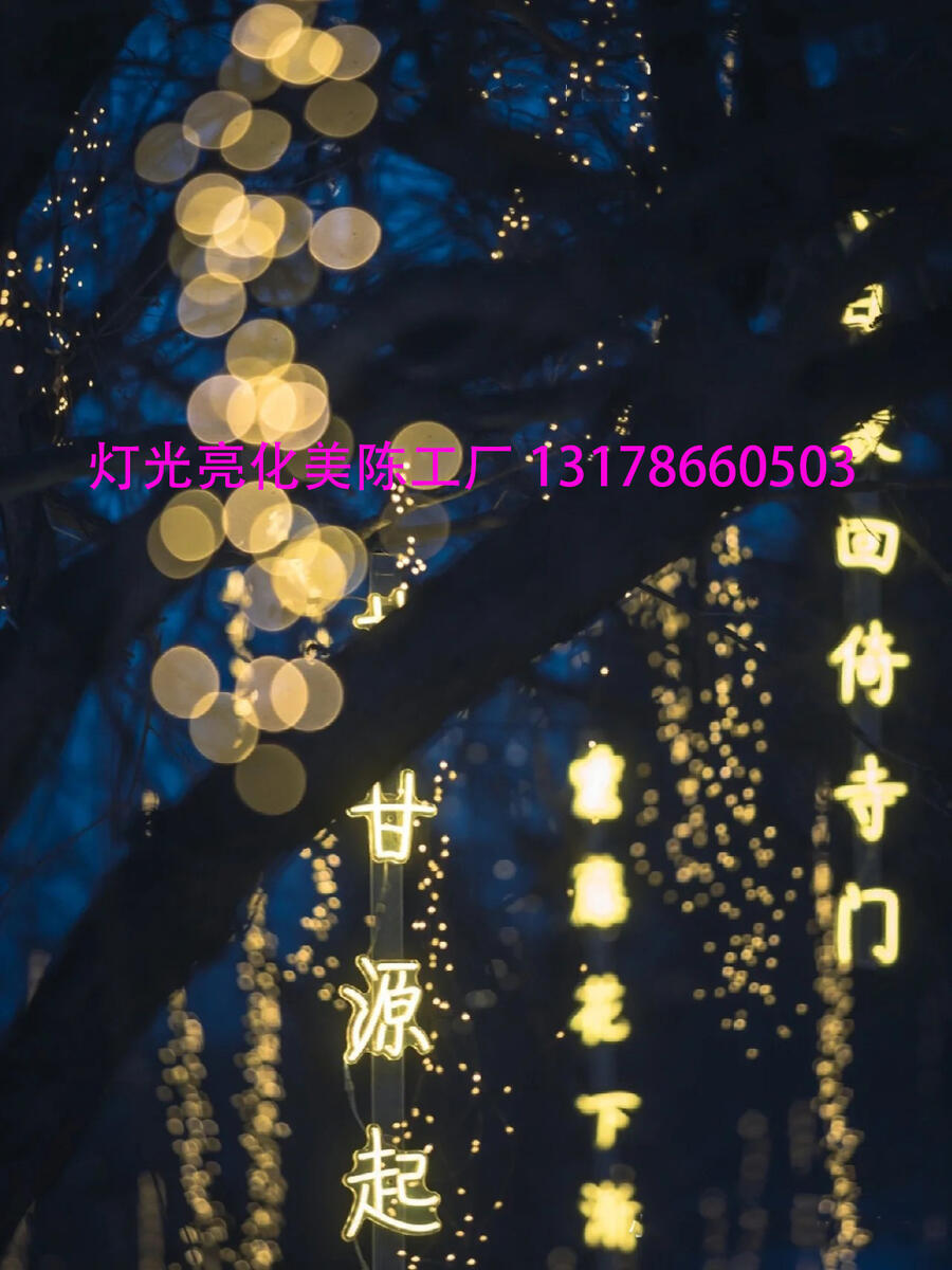 ͩSˮԊ(sh)~l^(q)@ֵ(chung)l(f)֘(sh)ľ^M(mn)ǟ