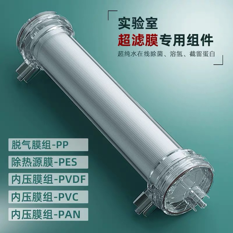 ҞVĤմƽĤ8040B͸ĤSR90-440iOG-50UNC-620A