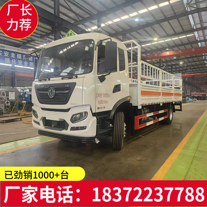 Rʖ|L(fng)3Ͱb״ʽΣUƷ؛܇