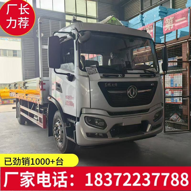 W51(gu)ΣU(xin)Ʒ؛܇