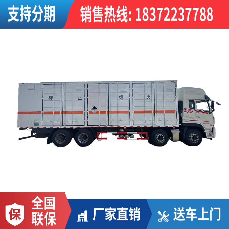 _(ti)иWRɇ(gu){(ln)Σ\(yn)܇