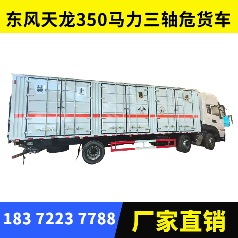 ݖ|L(fng)𿨇(gu)7ȼҺw\(yn)ݔ܇