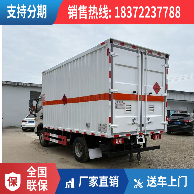 տ|Lծa(chn)ƤһΣUƷ\ݔ܇