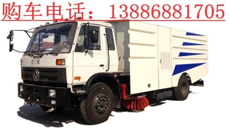 18噸濕式掃路車在哪買