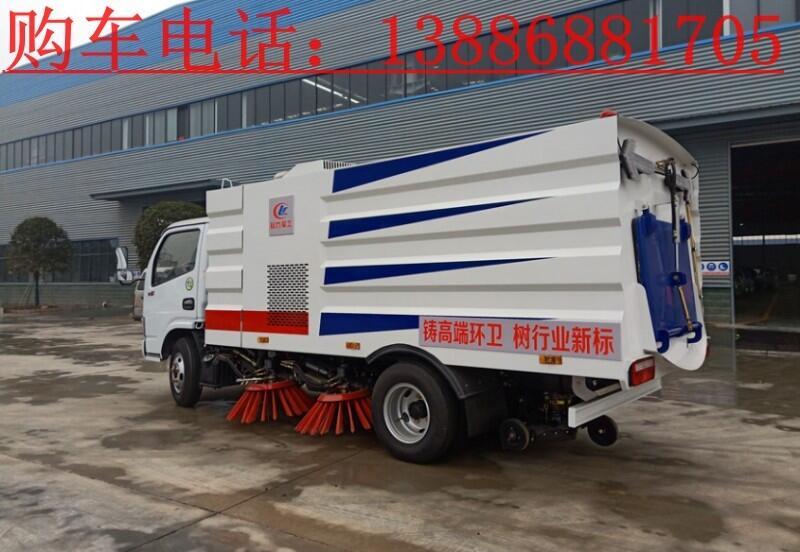 大型吸塵車報價