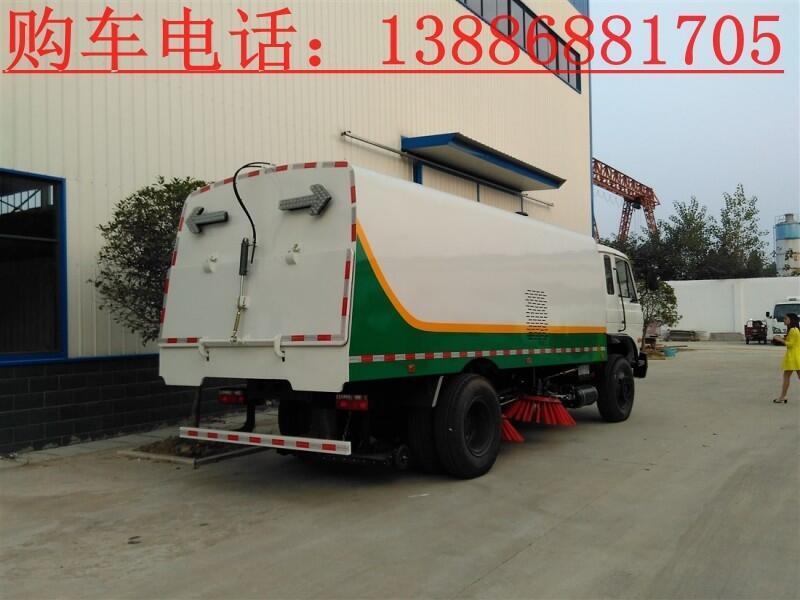 2方吸塵車報價