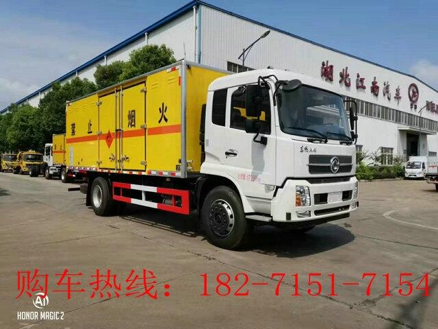 \ƿ\(yn)ݔ܇(bo)r(ji)