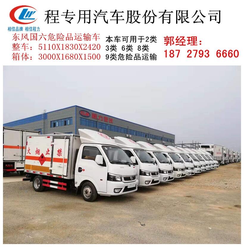 |LСΣUƷ\ݔ܇ȼwʽ\ݔ܇SL]