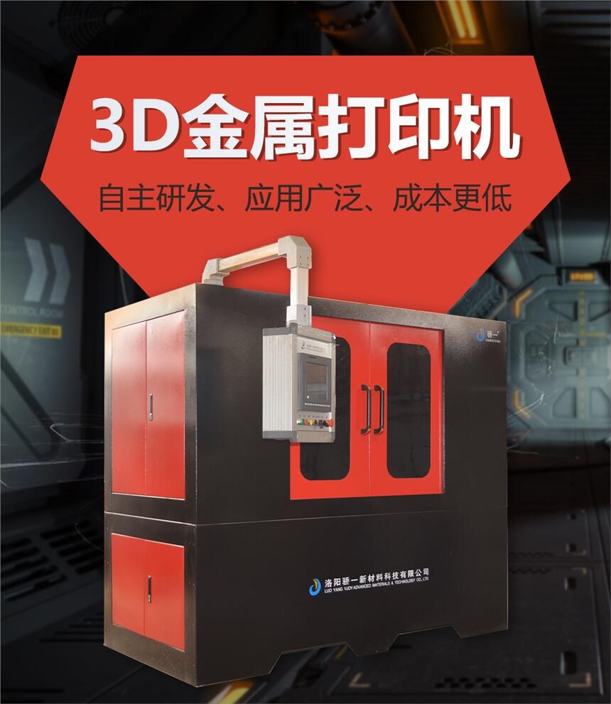 һƼ3DӡC