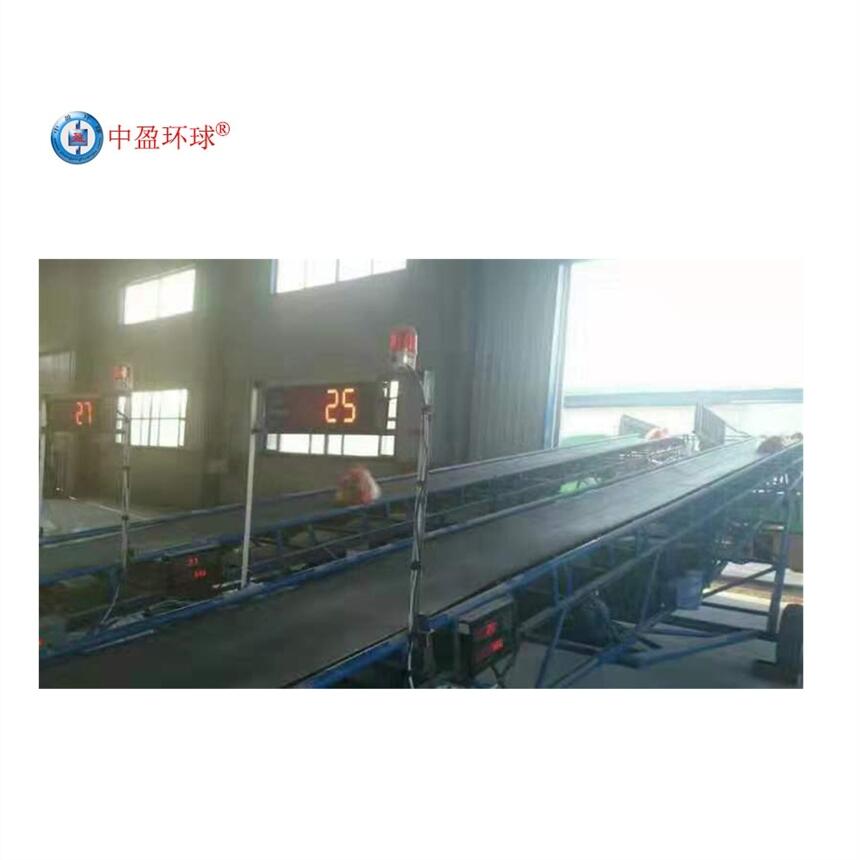 HQ-210a(chn)(xin)Ӌ(j)(sh)modbusͨӍ