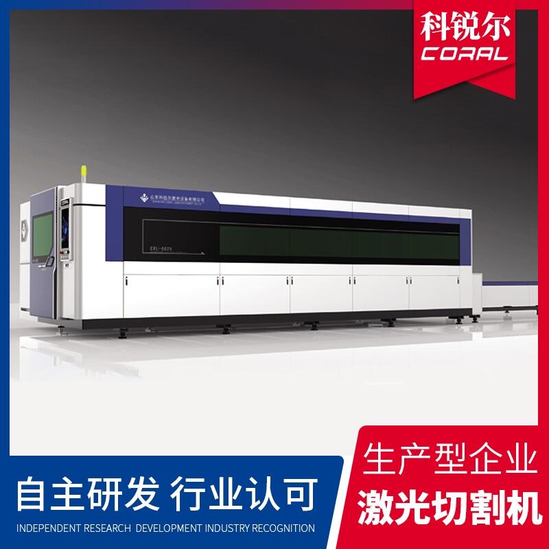 J SҶ ٹwиC(j) ]ʽQƽ_(ti)иO(sh)