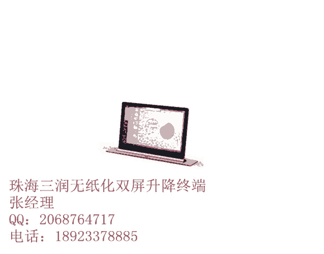 o(w)Kˣ15.6磩