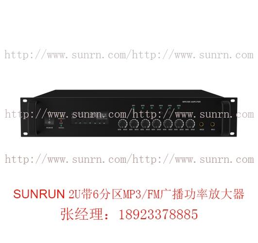 麣(rn)  2U6օ^(q)MP3/FMVʷŴ