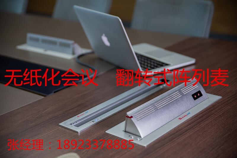 麣(rn) D(zhun)ʽL(fng)