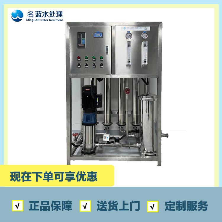 (yng)ˮC(j) LMD-400G＃ˮC(j)