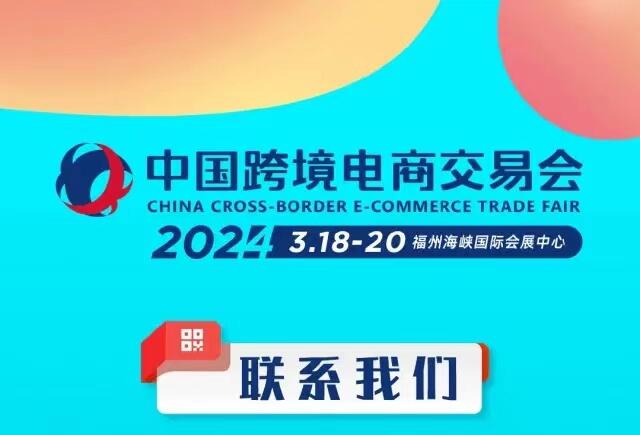 2024Ї(gu)羳̽ו(hu)(2024ݿ羳չ