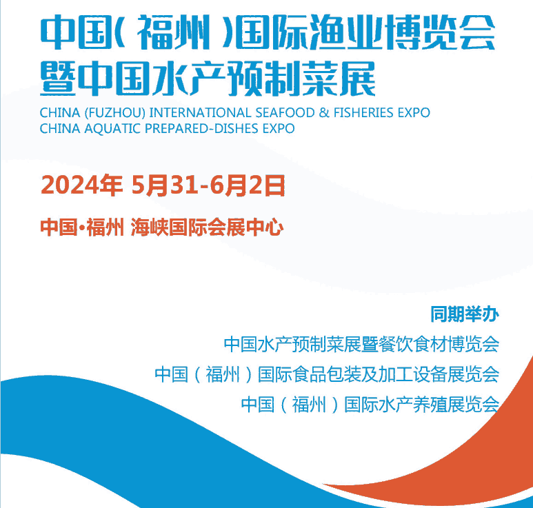 2024ЇݣHOI(y)[ЇˮaAƲչ