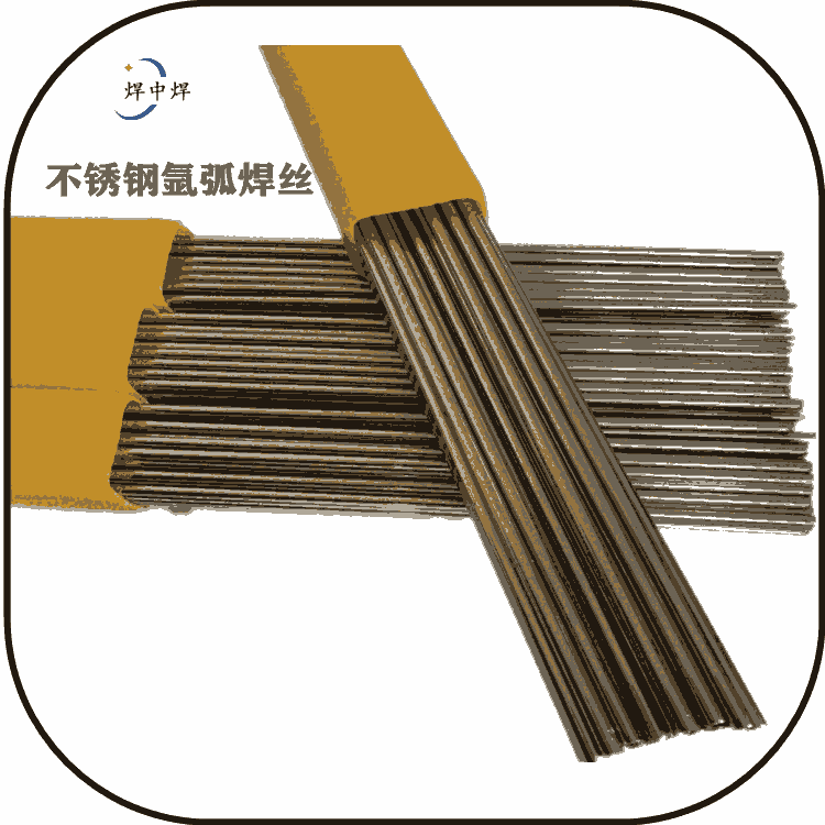 ̩廡zTS-308 308L 347 385 321 2594P䓹ֱl