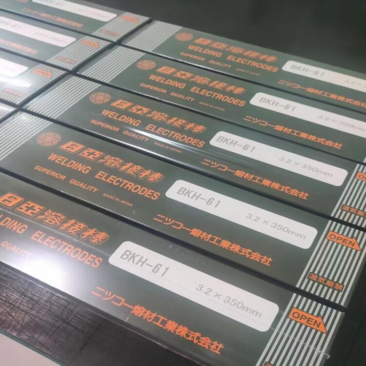 M(jn)ձՁNFG-H41NITFl ĥѺz 2.5/3.2/4.0