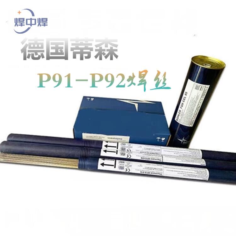 WBOLER OX 30F9LP䓺l E093L-H16P䓺l