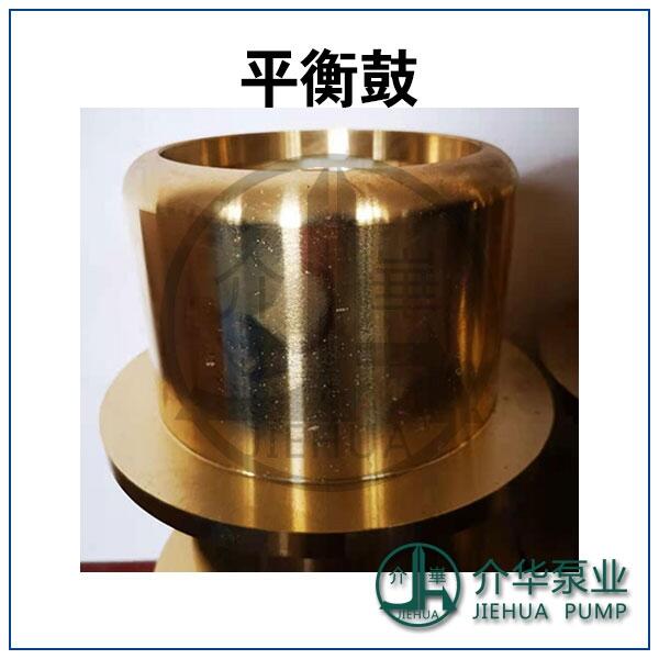 DP280-43 ƽ༉(j)xı ƽ g