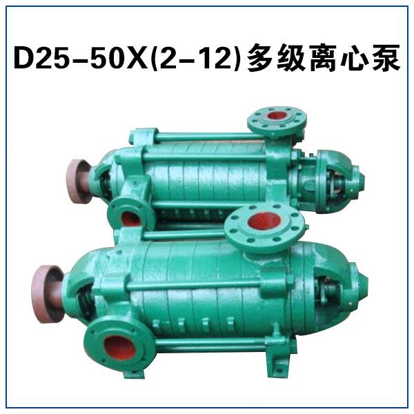 DY25-50X3 ༉(j)ͱ 늏Sͱ 늏S༉(j)