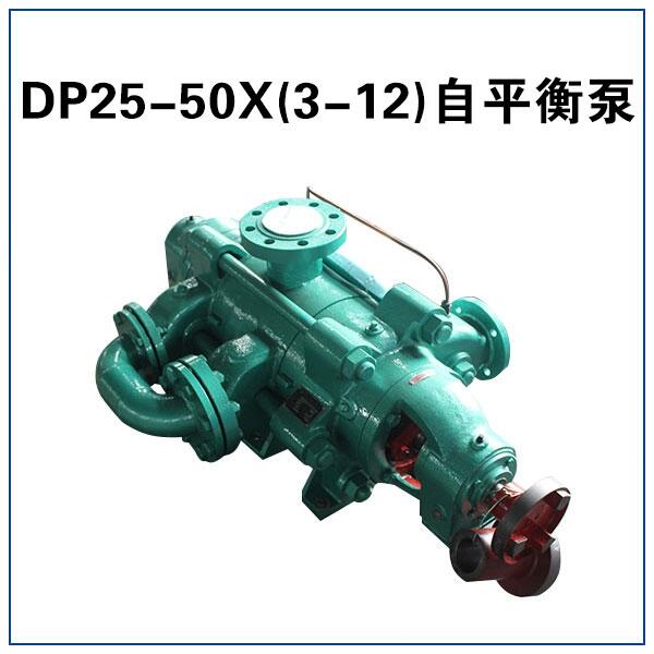DP25-50X4 DP25-50X4 ƽ༉(j)xı Vƽ